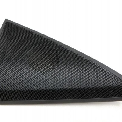 Ön Kapı Hoparlörü Mercedes C Serisi Ön Kapı Hoparlörü Mercedes C Serisi