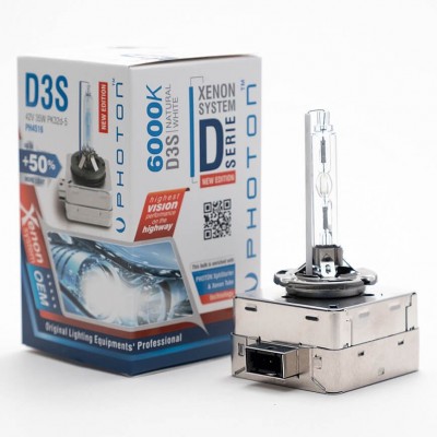 Xenon Far Ampulü Xenon Far Ampulü