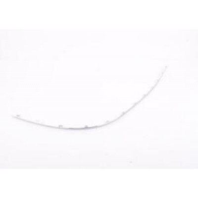 Arka Tampon Nikelajı Sol Mercedes E Serisi